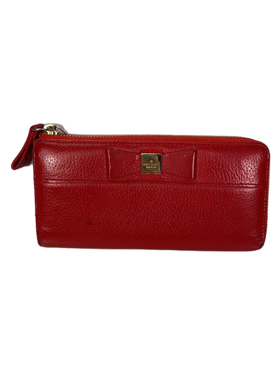 【中古】kate spade new york◆長財布/レザー/RED/無地/レディース/PWRU4243【服飾雑貨他】