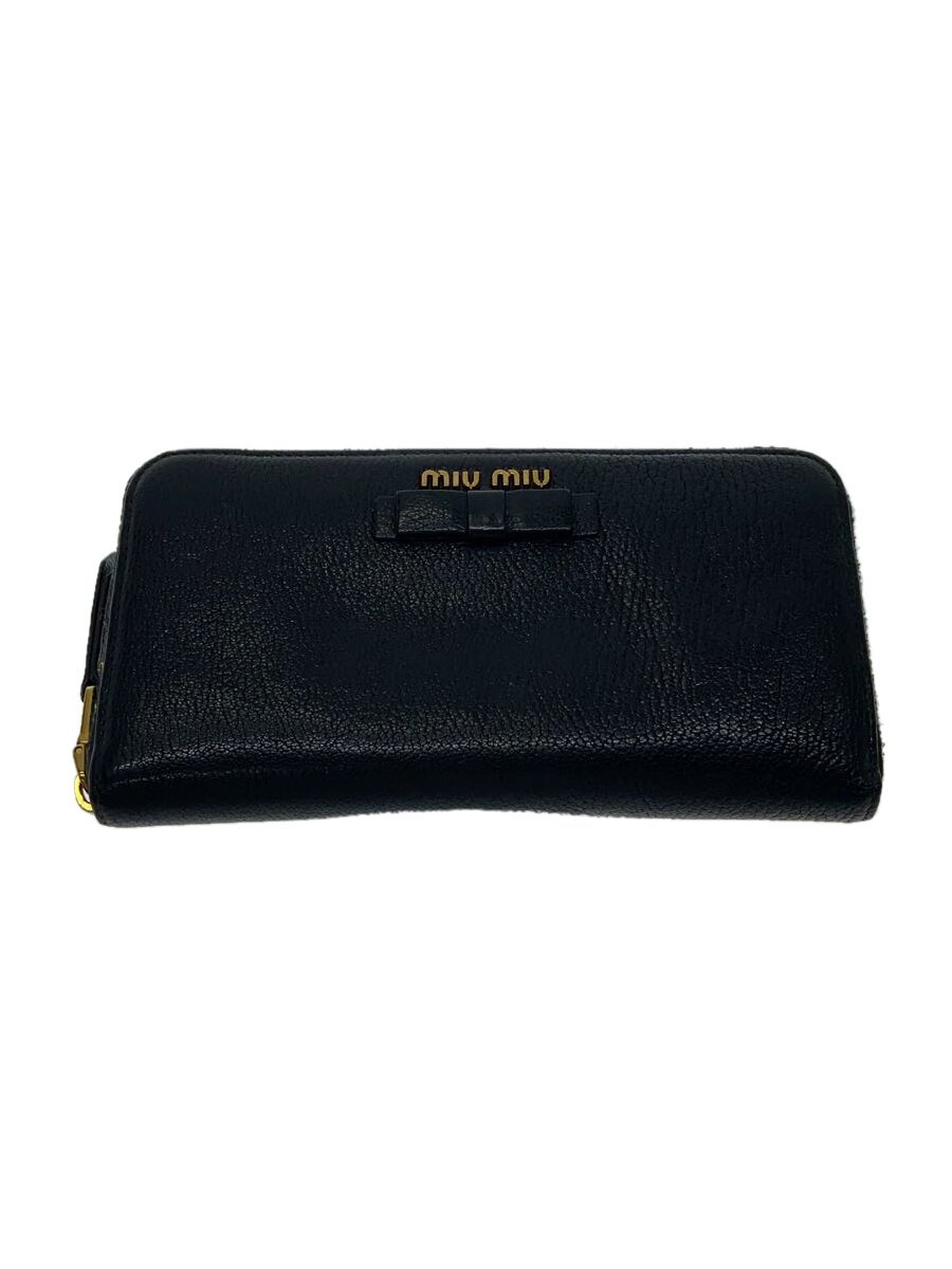 【中古】MIU MIU◆長財布/レザー/BLK/無地/レディース/5ML506/MADRAS FIOCCO/箱付属【服飾雑貨他】