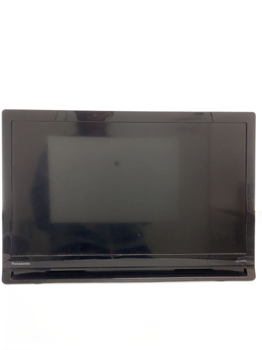 【中古】Panasonic◆ポータブルテレビ UN-19CF9 本体型番UN-19CF9D【家電・ビジュアル・オーディオ】