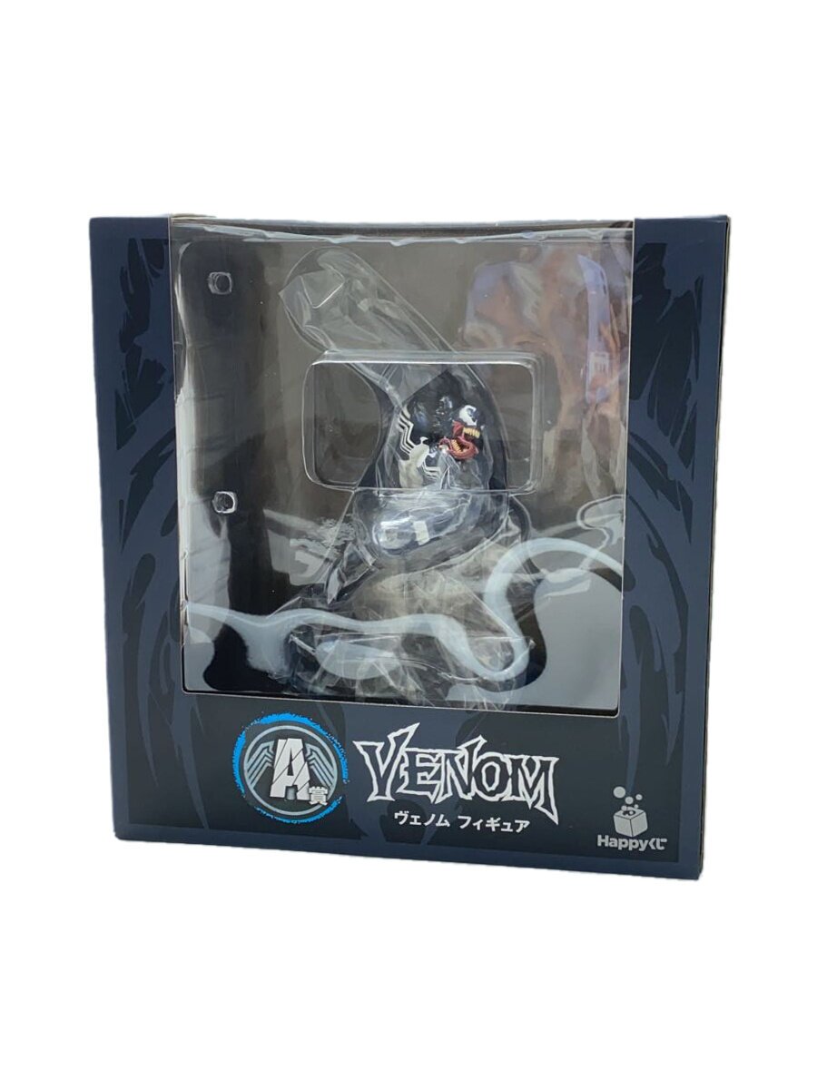 【中古】フィギュア/VENOM A賞【ホビー】