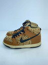 【中古】NIKE◆DUNK HIGH GS/ダンクハイ/ブラウン/308319-201/24cm/BRW【シューズ】(4)