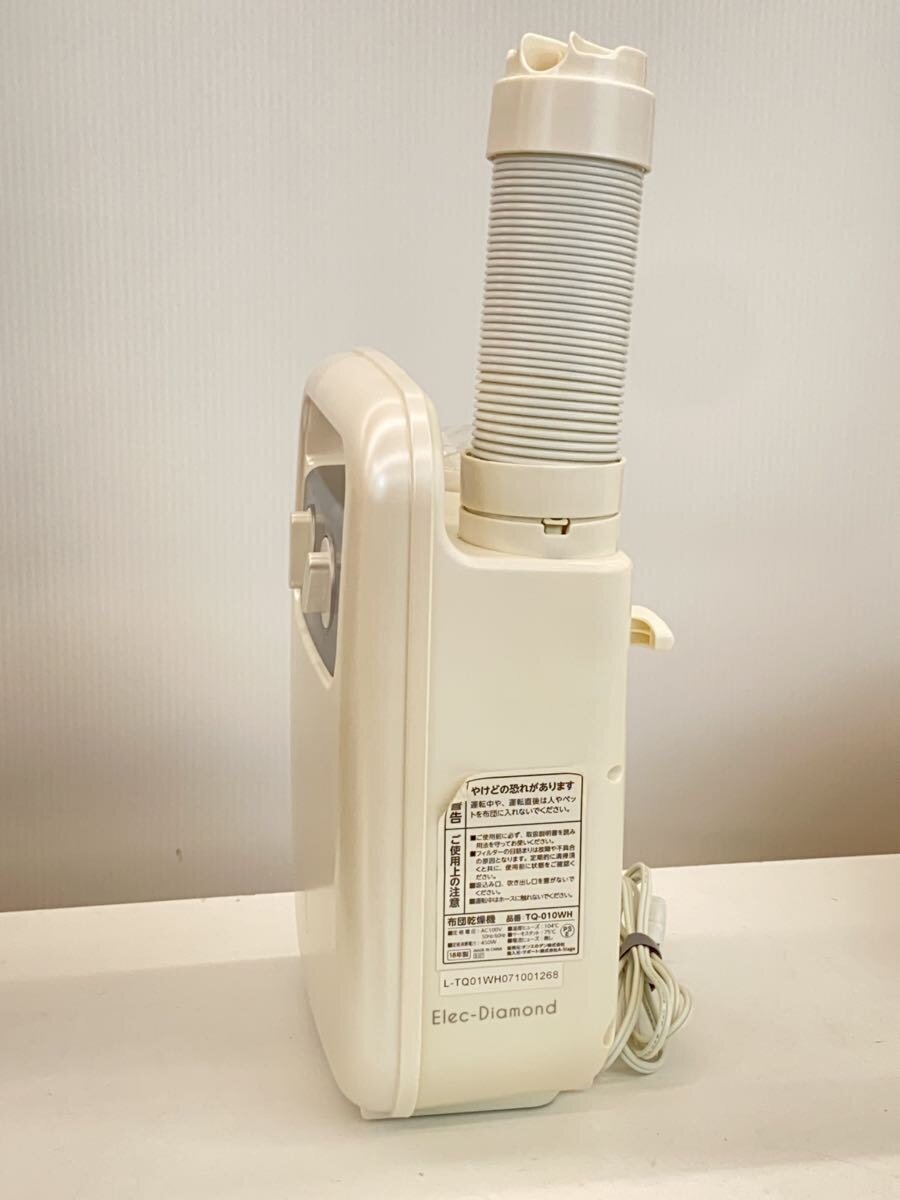 ����š�A-Stage��A-Stage �������ơ���/���Ĵ��絡/TQ-010wh/��ڲ��š��ӥ��奢�롦�����ǥ�����