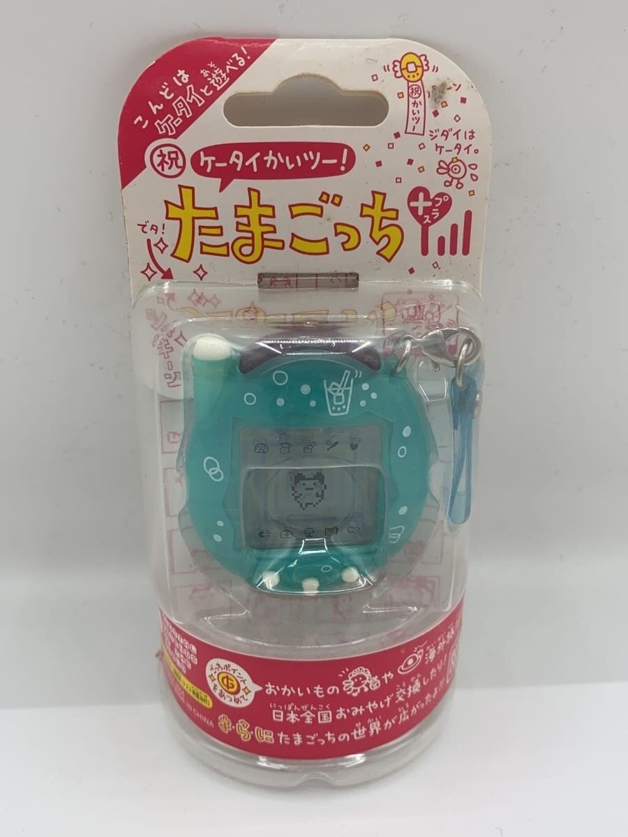 【中古】BANDAI◆祝ケータイかいツー! たまごっちプラス (めろんソーダ)【ホビー】