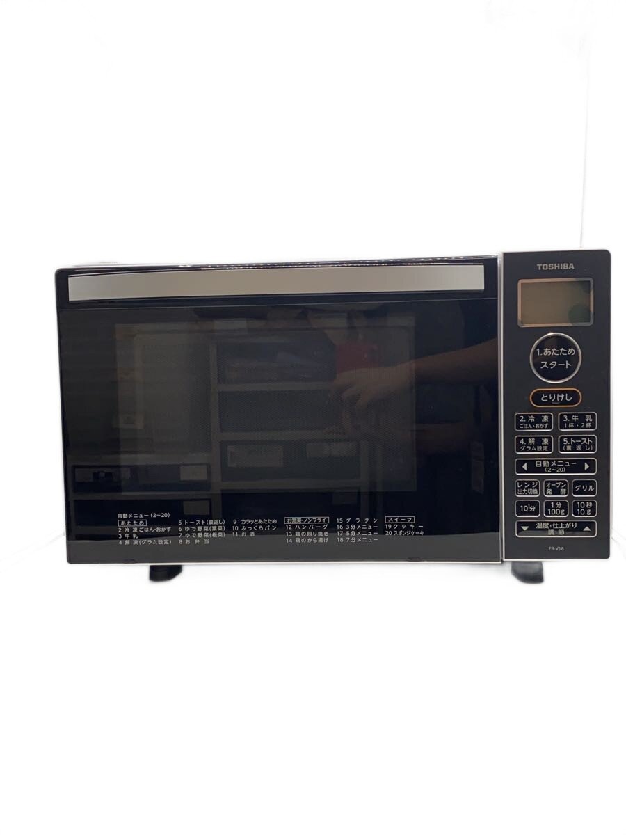 【ブランド】TOSHIBA 【ブランドカナ】トウシバ 【型番】 【程度】B 【カラー】 【キーワード】　　　/ 2026/06/22 セカンドストリート多摩境店 【2766】【中古】TOSHIBA◆オーブンレンジ ER-V18(W)//【家電・ビジュアル・オーディオ】 ブランド TOSHIBA 型番 カラー 実寸（cm） 【レンジ】 幅：47 / 高さ：29 / 奥行：34.5 【その他】 その他サイズ：/ 商品は　セカンドストリート多摩境店の店頭にて販売しております。商品に関するお問合わせは、お電話(TEL:042-798-5721)にて、問合わせ番号：2327666476955をお伝えください。 配送方法やお支払い方法に関するお問い合わせは、サポートセンターまでご連絡をお願いします。 ※お電話の対応は営業時間内のみとなります。お問い合わせフォームでお問い合わせの際はご注文番号をご記入下さい この商品に関する出品店舗からのコメント 多少の使用感はございますが、使用に差支えのないお品物です。（写真にてご確認ください）※商品は写真では確認しづらいダメージや汚れがある場合がございます。商品について気になる点がございましたら販売店舗までお問い合わせくださいませ。
