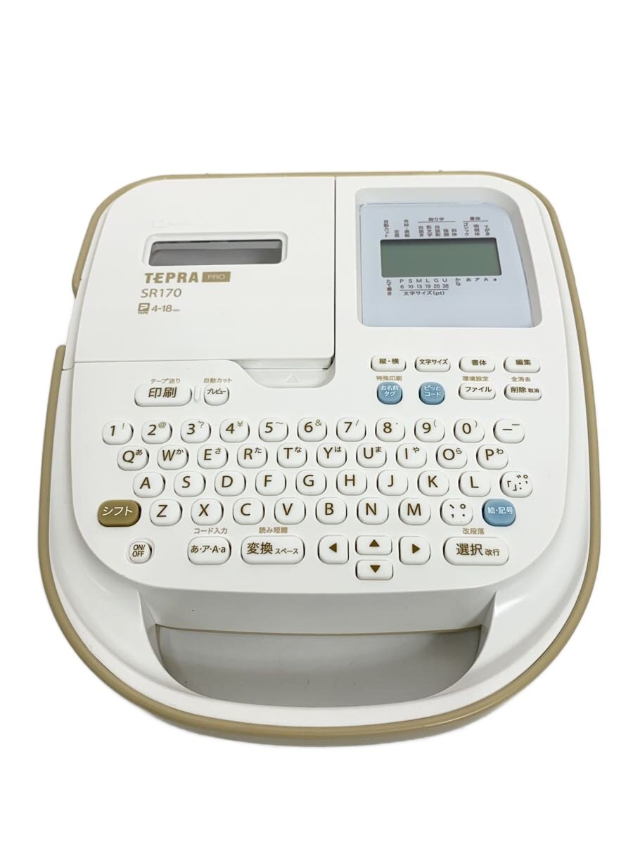【中古】KING JIM◆ラベルタイター 「テプラ」PRO SR170//【家電・ビジュアル・オーディオ】