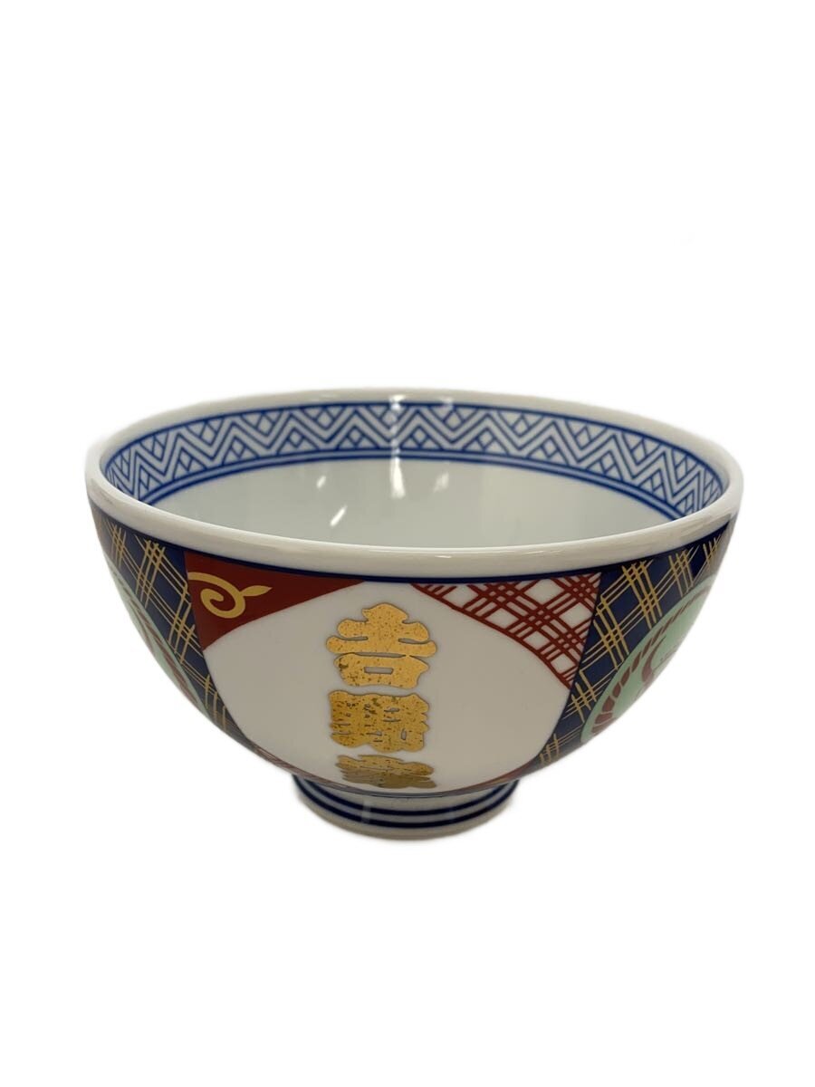 【中古】どんぶり/有田焼/吉野家【キッチン用品】