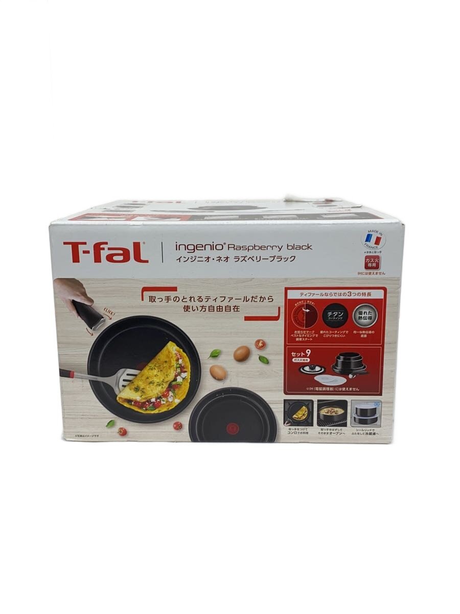 【中古】T-fal◆鍋/9点セット/BLK/L16299//【キッチン用品】