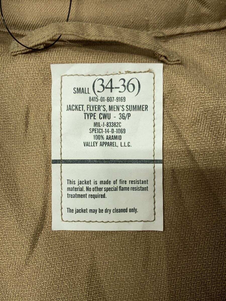 【中古】US.ARMY◆フライトジャケット/S/コットン/BEG/8415-01-607-9169【メンズウェア】