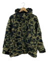 【ブランド】A BATHING APE 【ブランドカナ】アベイシングエイプ 【型番】 【程度】C 【サイズ】M 【メインカラー】カーキ 【素材・生地】ナイロン 【キーワード】　　 2023/12/16 セカンドストリート松山中央店【2065】【中古】A BATHING APE◆マウンテンパーカ/M/ナイロン ブランド A BATHING APE 型番 カラー カーキ 柄 カモフラージュ 素材・生地 ナイロン&gt;色・素材について サイズ M&gt;サイズ表示について 実寸 【ジャケット】 肩幅：/ / 身幅：59.5 / 袖丈：/ / 着丈：70 / ゆき：85.5 【その他】 その他サイズ：/ 商品は　セカンドストリート松山中央店の店頭にて販売しております。商品に関するお問合わせは、お電話(TEL:089-911-2251)にて、問合わせ番号：2320652847708をお伝えください。 配送方法やお支払い方法に関するお問い合わせは、サポートセンターまでご連絡をお願いします。 ※お電話の対応は営業時間内のみとなります。お問い合わせフォームでお問い合わせの際はご注文番号をご記入下さい この商品に関する出品店舗からのコメント 1穴あり2ほつれあり