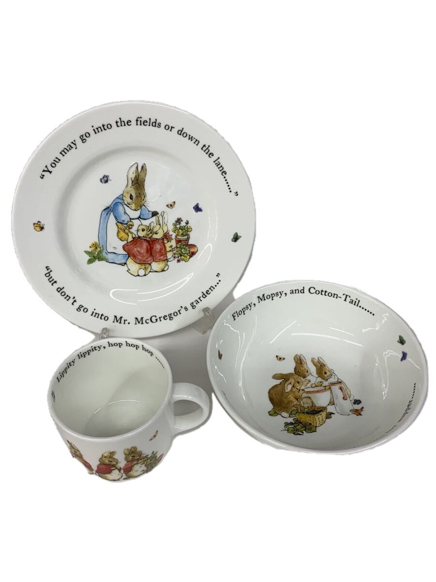 【中古】WEDGWOOD◆洋食器その他【キッチン用品】