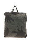 【中古】Engineered Garments◆17AW/Carry All Tote w/Strap-Animal Wool Jacquard/GRY/総柄//【バッグ】