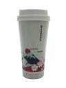 【中古】Starbucks◆洋食器その他/2018タンブラー You Are Here Collection JAPAN【キッチン用品】
