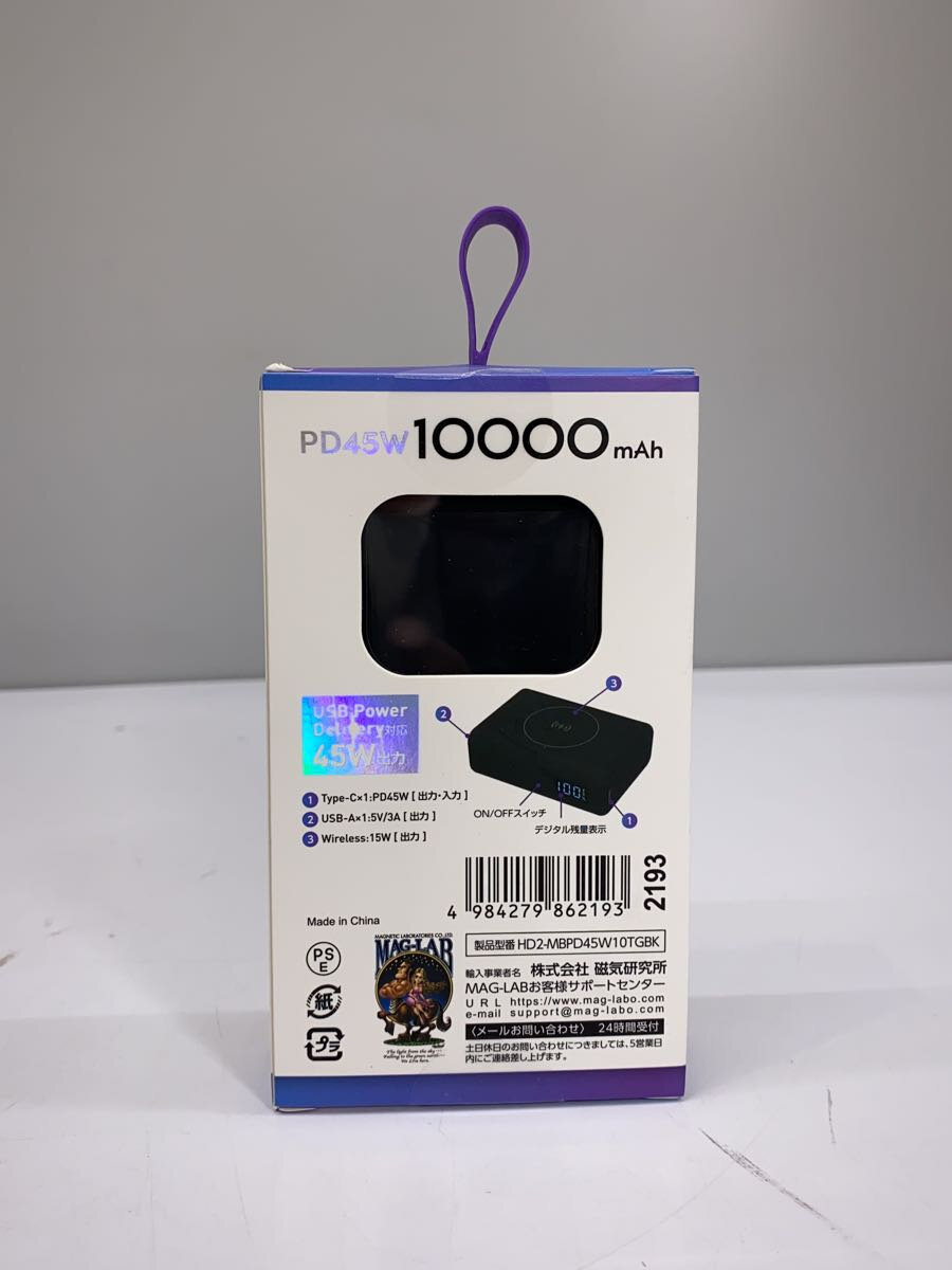 【中古】生活家電その他【家電・ビジュアル・オーディオ】