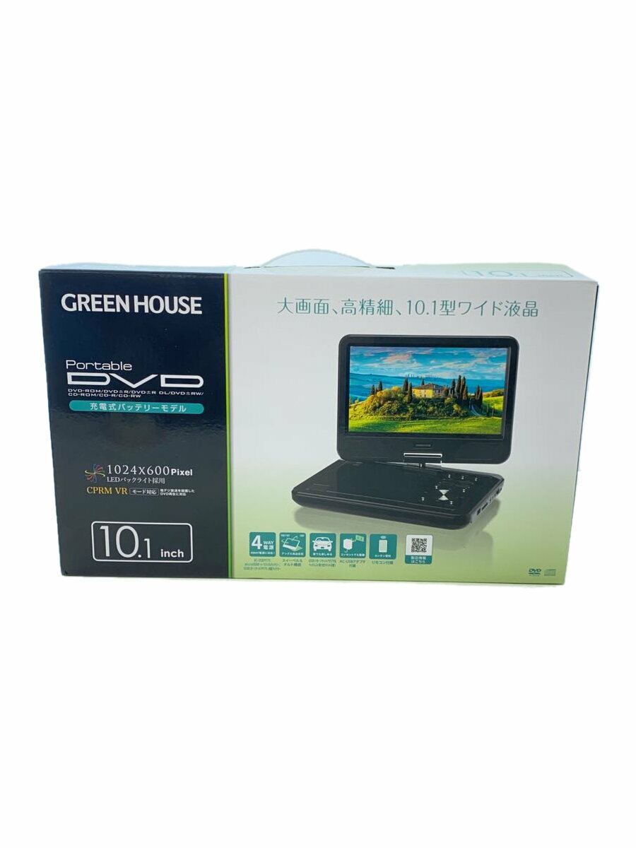 šGREEN HOUSEݡ֥DVDץ졼䡼 GH-PDV10Vڲšӥ奢롦ǥ