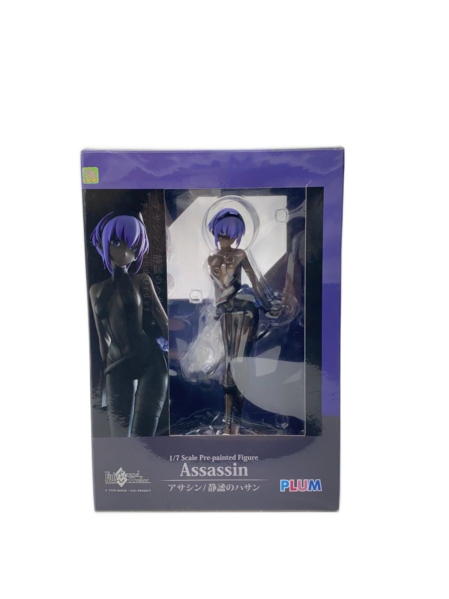 楽天市場】静謐のハサン フィギュアの通販