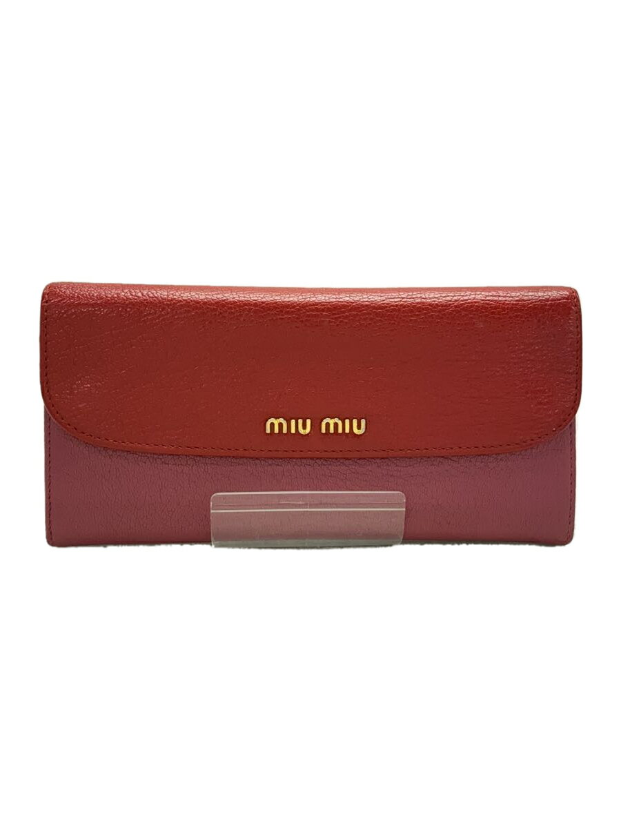 【中古】MIU MIU◆長財布/--/PNK/レディ