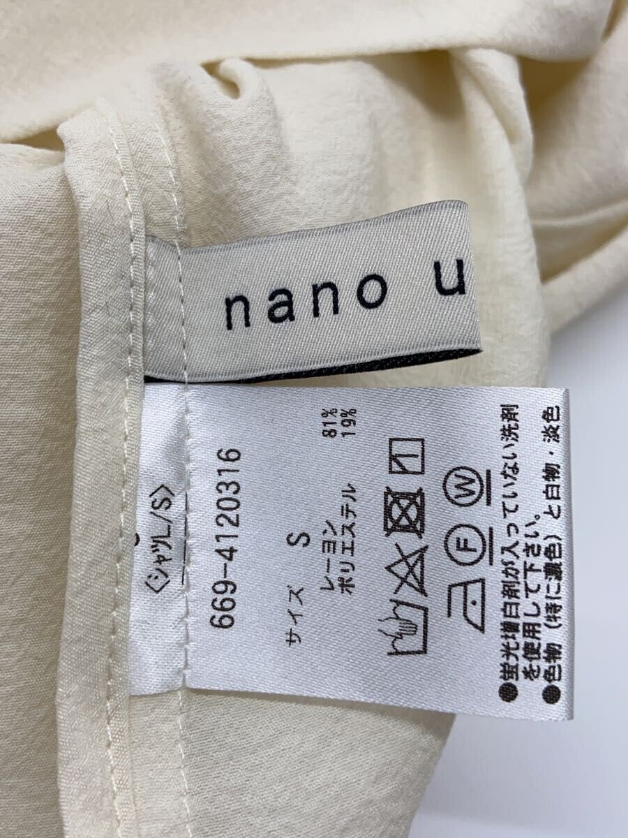【中古】nano universe◆長袖ブラウス/S/レーヨン/ホワイト/白/無地/669-4120316【レディースウェア】 jumblestore-37971844 2nd STREET 楽天市場店 サンプル画像3