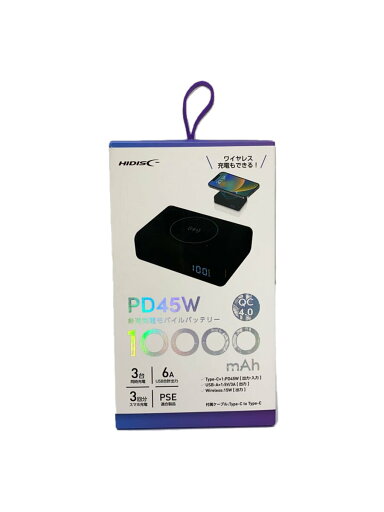 【中古】生活家電その他【家電・ビジュアル・オーディオ】 【中古】生活家電その他【家電・ビジュアル・オーディオ】