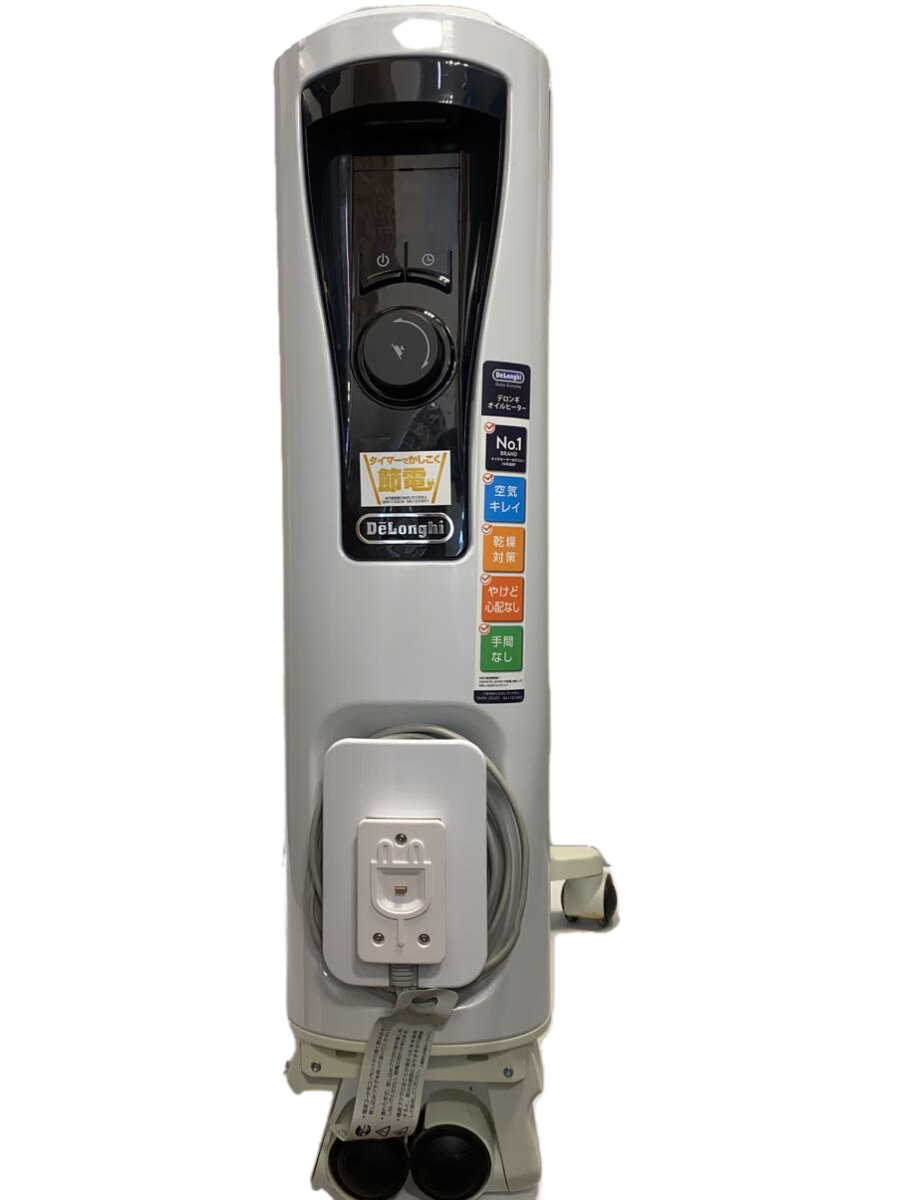 楽天市場】delonghi ユニカルド rhj65l0915の通販 楽天市場】delonghi ユニカルド rhj65l0915の通販