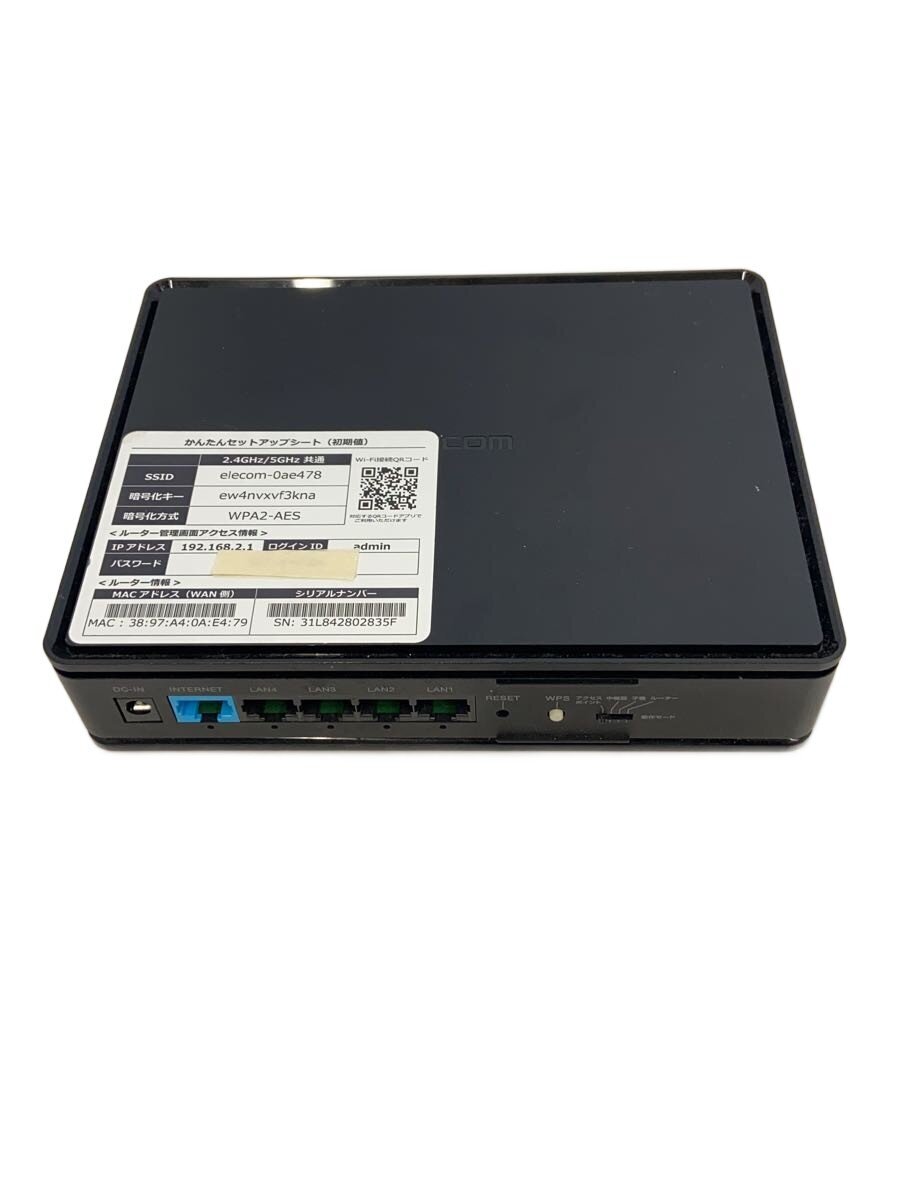 【中古】ELECOM◆無線LANルーター(Wi-Fiルーター) WRC-2533GS2-B ブラック 【パソコン】