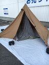 tent-Mark DESINGNS◆テント PANDA TC + TM-200029/ワンポール/ベージュ
