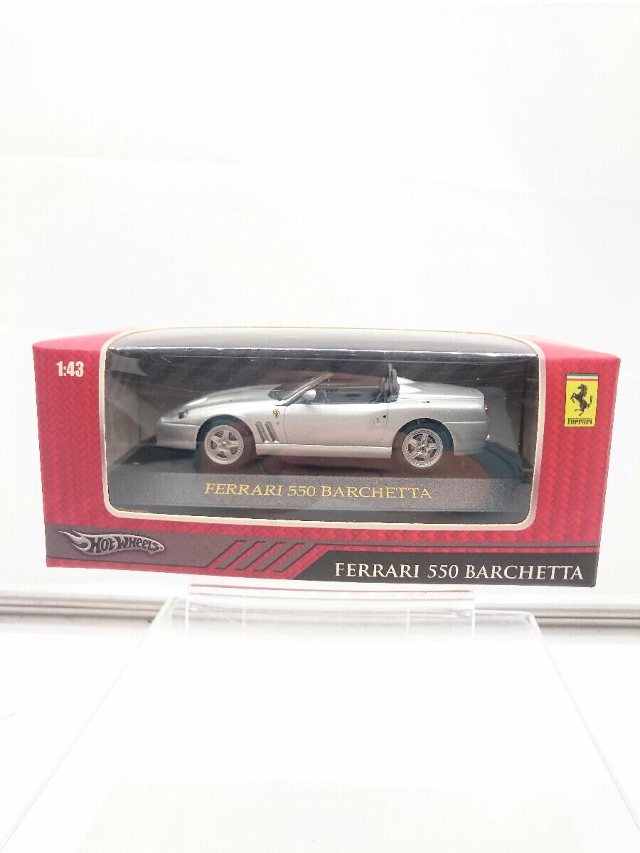 yÁzHOT WHEELS/~jJ[/SLV/FERRARI 550 BARCHETTAyzr[z