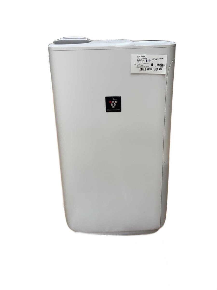 楽天市場】プラズマクラスター 加湿器 HV-S55-Wの通販