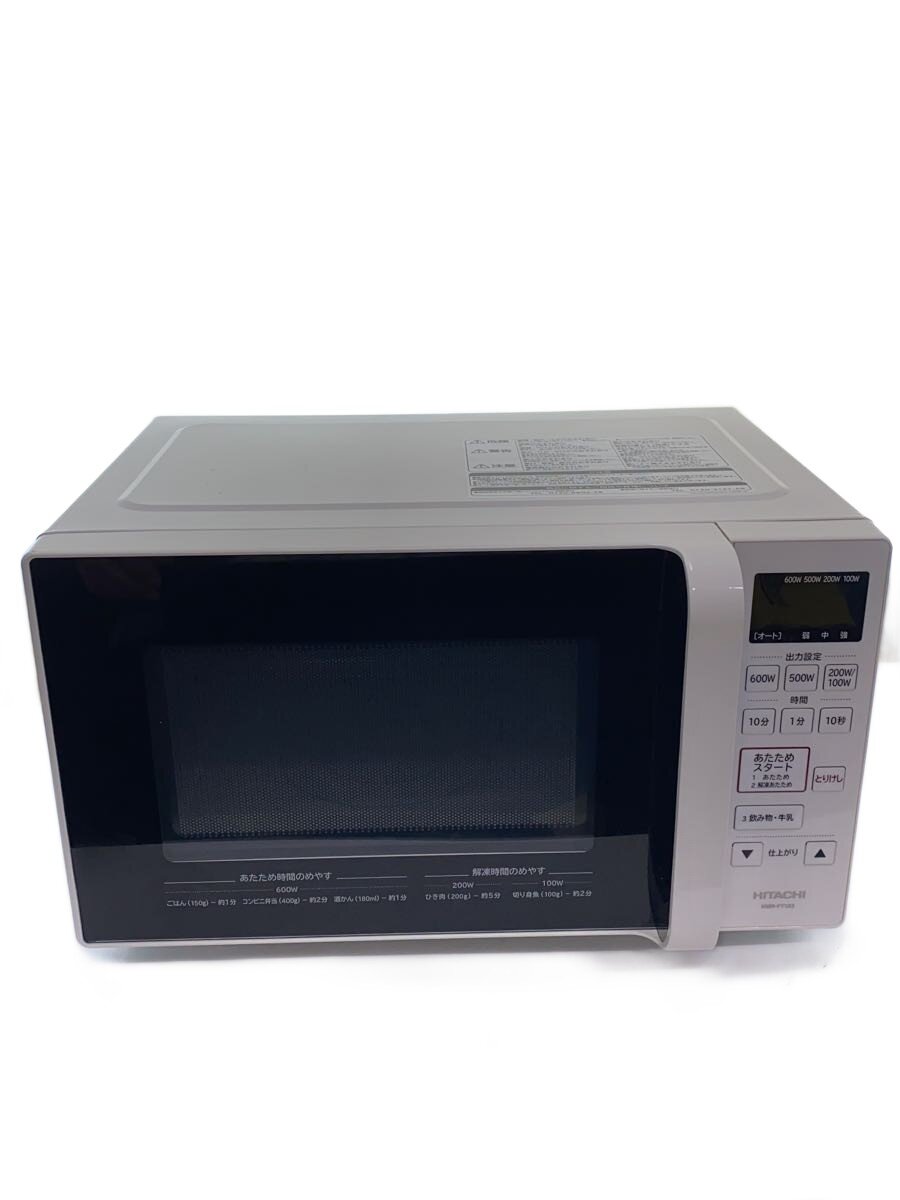 楽天市場】hmr-ft183の通販