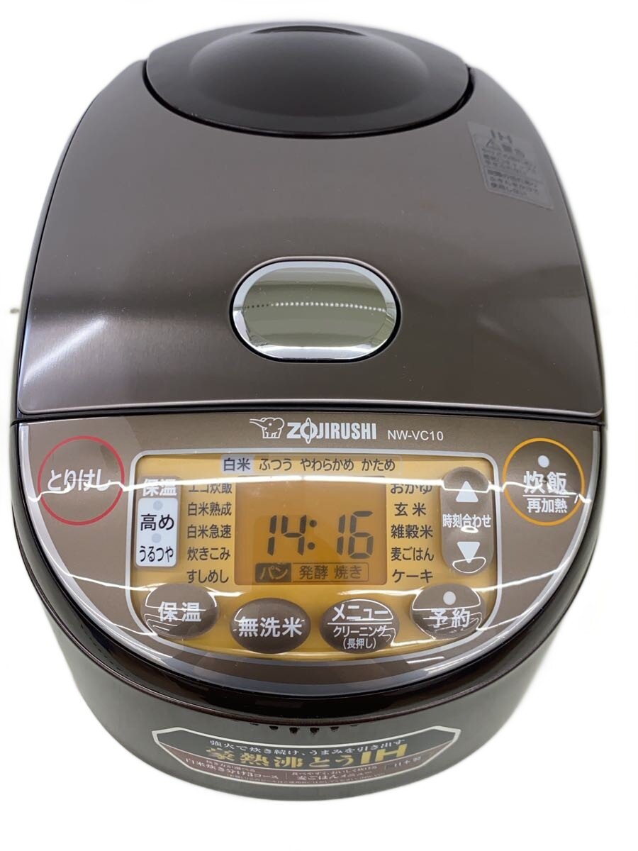 楽天市場】象印 炊飯 器 nw vc10 taの通販