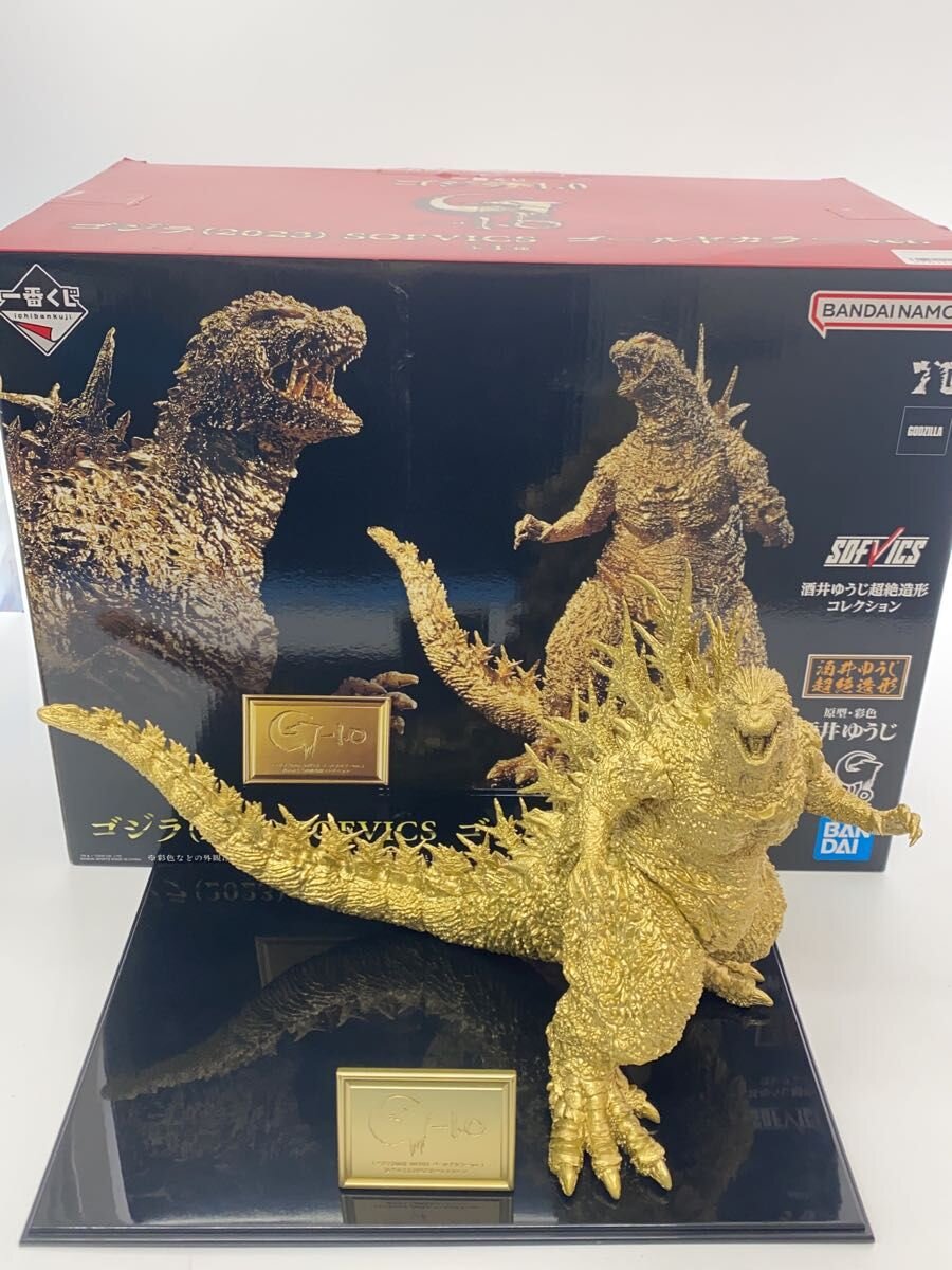 楽天市場】ゴジラ 金の通販