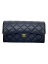 【中古】CHANEL◆長サイフ_マトラッセ_ラムスキン_ココマーク_BLK/レザー/BLK/レディース【服飾雑貨他】