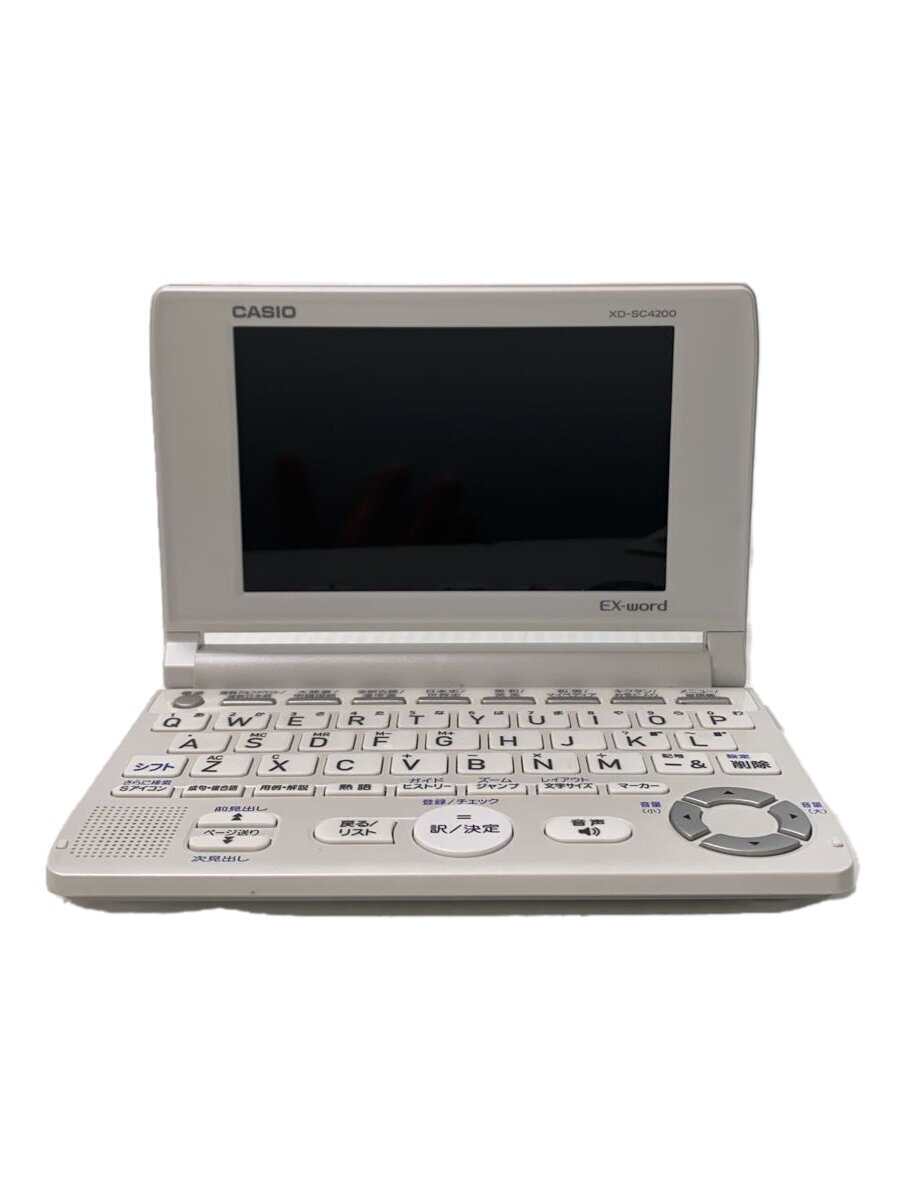 【ブランド】CASIO 【ブランドカナ】カシオ 【型番】 【程度】B 【カラー】 【キーワード】　　　/ 2025/05/26 セカンドストリート北41条店 【2009】【中古】CASIO◆電子辞書 エクスワード XD-SC4200//【家電・ビジュアル・オーディオ】 ブランド CASIO 型番 カラー 実寸 【電子辞書】 幅：14.5 / 高さ：1.5 / 奥行：10.5 【その他】 その他サイズ：/ 商品は　セカンドストリート北41条店の店頭にて販売しております。商品に関するお問合わせは、お電話(TEL:011-748-1336)にて、問合わせ番号：2320096277673をお伝えください。 配送方法やお支払い方法に関するお問い合わせは、サポートセンターまでご連絡をお願いします。 ※お電話の対応は営業時間内のみとなります。お問い合わせフォームでお問い合わせの際はご注文番号をご記入下さい