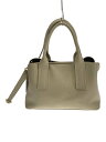 【中古】MILOS◆ショルダーバッグ/レザー/BEG/無地/パーテーショントート/2way【バッグ】