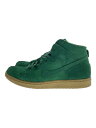 【中古】NIKE SB◆ハイカットスニーカー/29cm/GRN/DQ4489-300//【シューズ】
