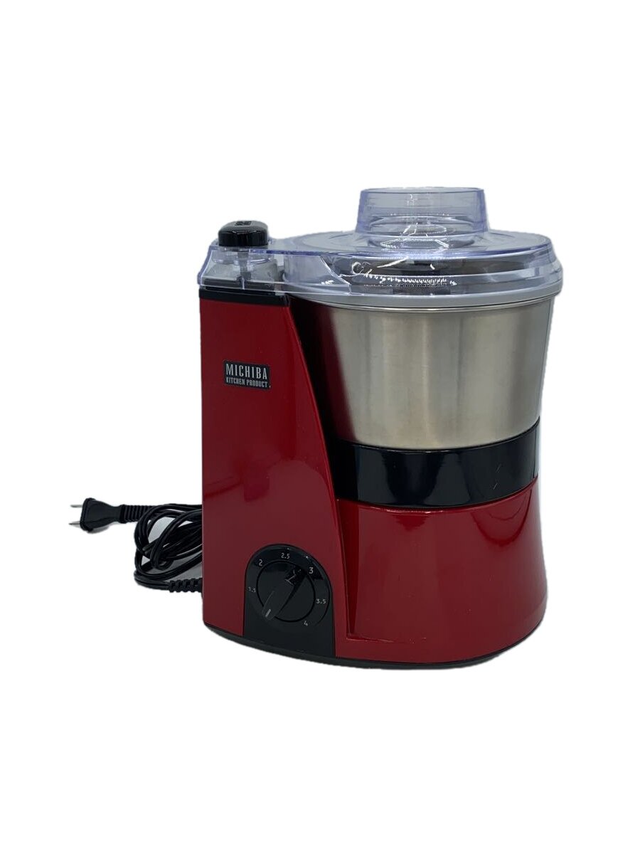 【中古】YDK◆ミキサー・フードプロセッサー MICHIBA KITCHEN PRODUCT マスターカット [Red]【家電・ビ..
