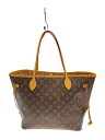 【中古】LOUIS VUITTON◆2)ネヴァーフルMM_モノグラム・キャンバス_BRW_ベージュ/PVC/BRW/総柄【バッグ】