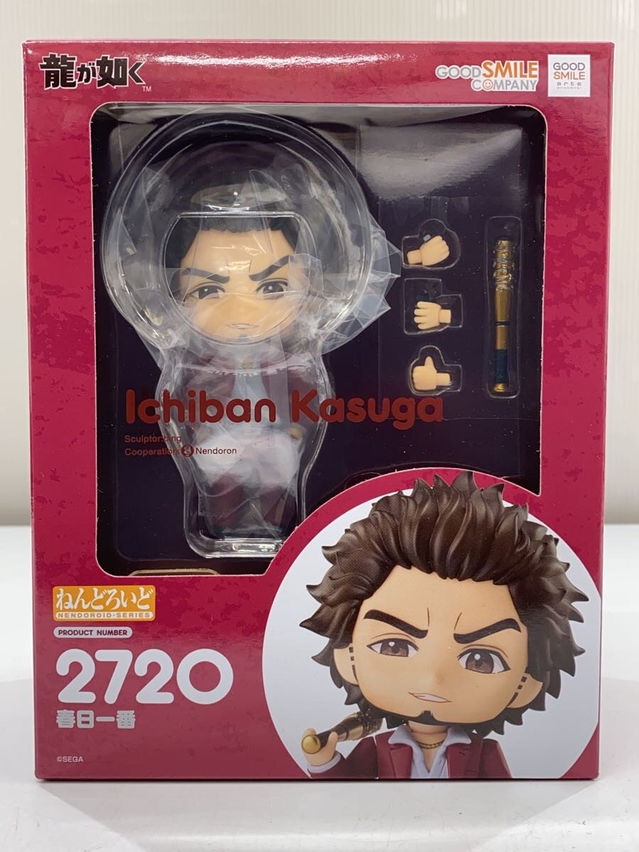 S*r様 2720 龍が如く ねんどろいど 春日一番 限定特典付き ねんどろいど 春日一番｜グッドスマイルカンパニー公式ショップ