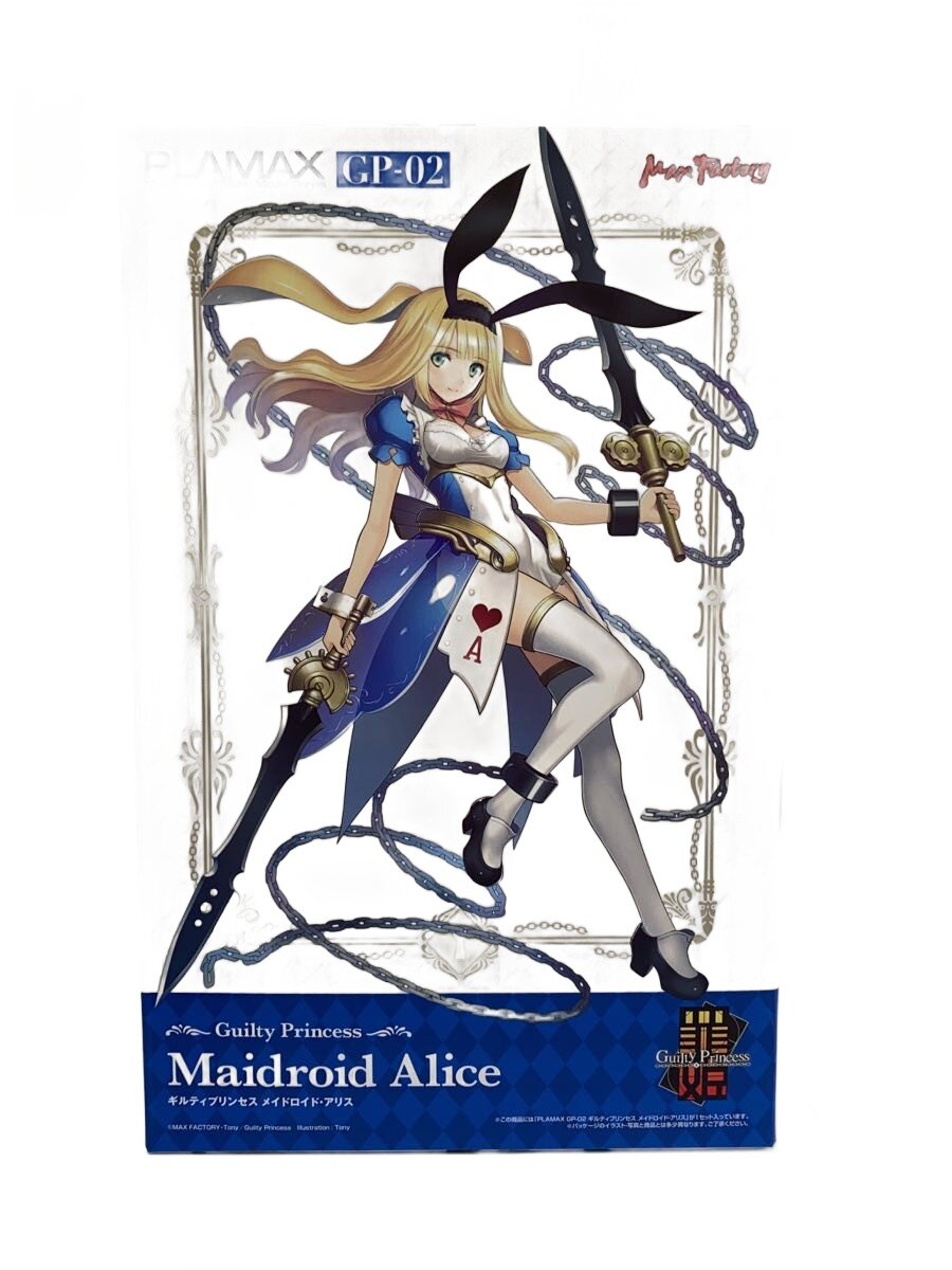 【中古】Max Factory◆プラモデル/--【ホビー】