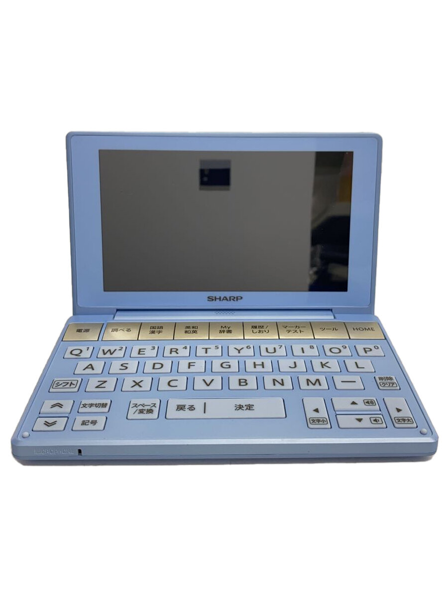 【中古】SHARP◆電子辞書 Brain PW-SJ3-A [ブルー系]【家電・ビジュアル・オーディオ】
