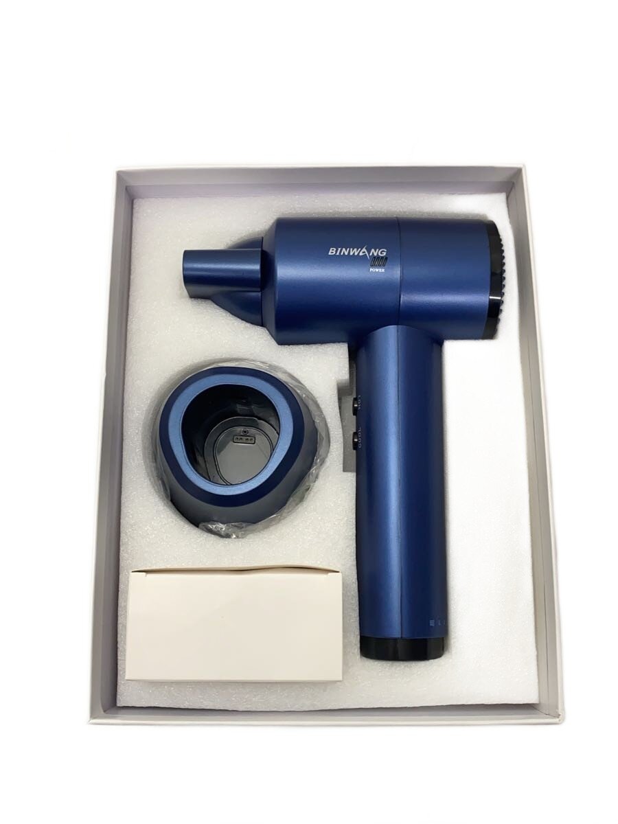 【中古】ドライヤー・ヘアアイロン/BW-227【家電・ビジュアル・オーディオ】