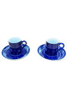 【中古】深川製磁◆カップ&ソーサー/2点セット/NVY【キッチン用品】