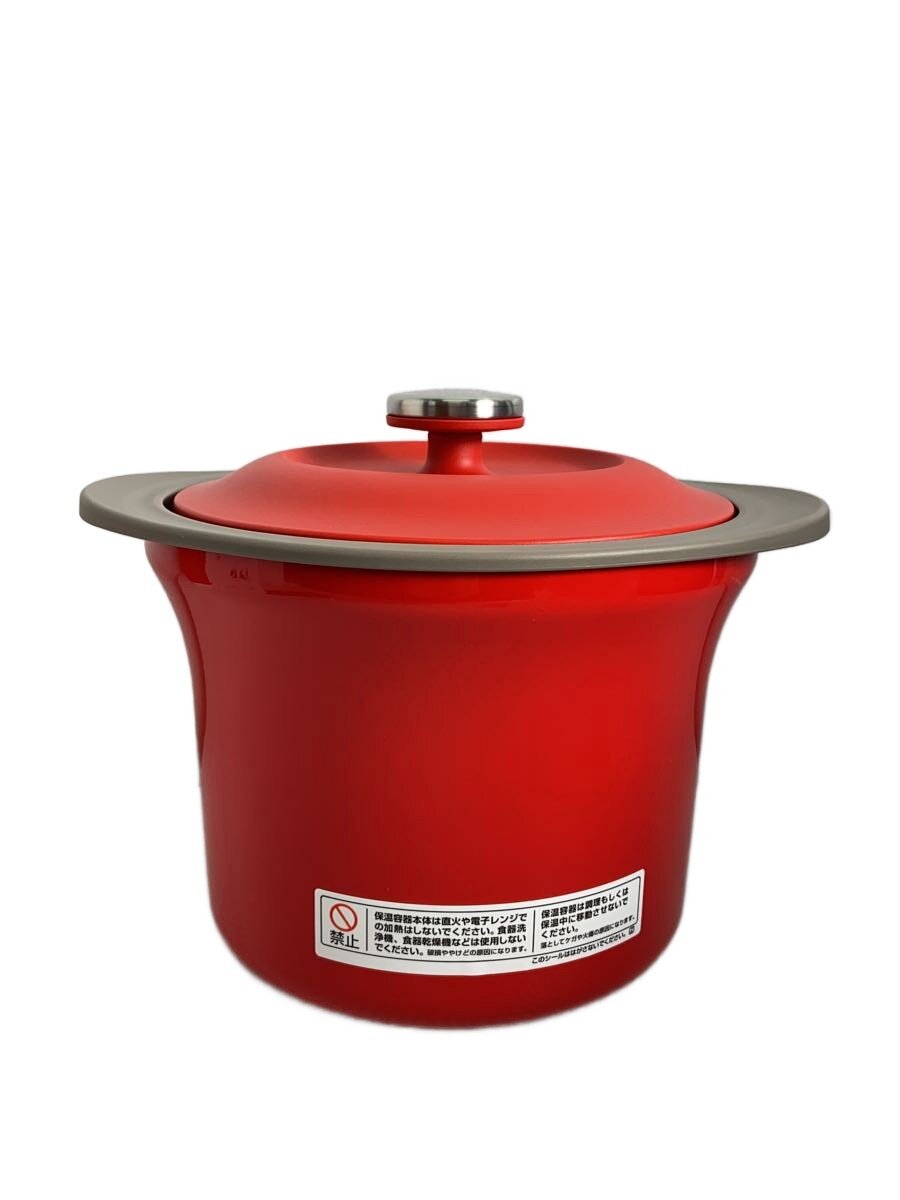 【中古】ILMA◆鍋/レッド/真空断熱保温調理器/1.72リットル【キッチン用品】
