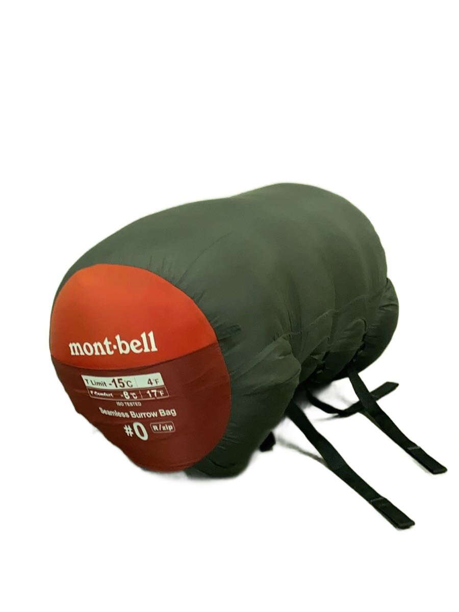 モンベル mont-bell ダウンハガー #0 シュラフ 寝袋 ダウンハガー650 #0｜モンベル