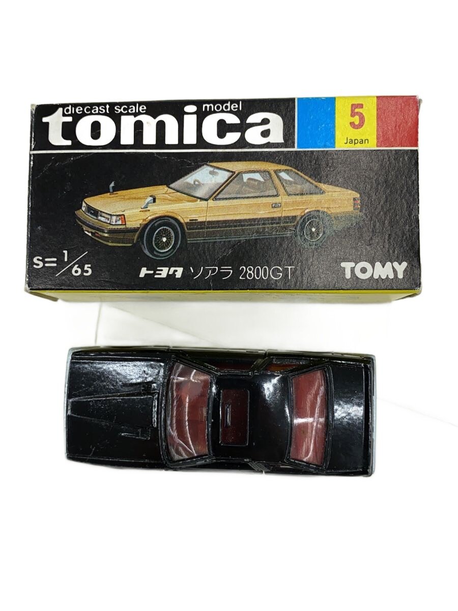 SOARER 2800GT 1/24 たかチャンマン未組立キット 当時物 楽天市場】1