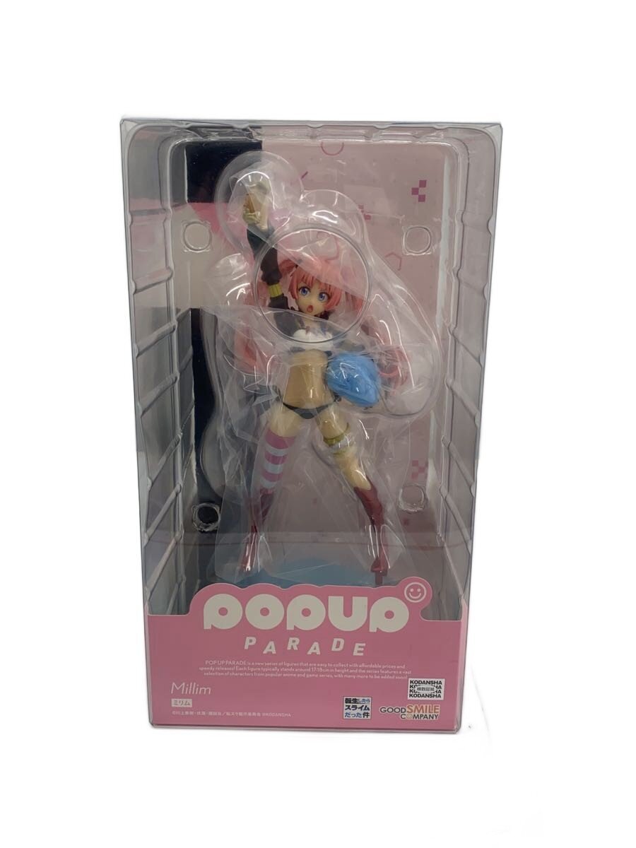 【中古】GOOD SMILE COMPANY◆フィギュア/コミック&アニメ//【ホビー】