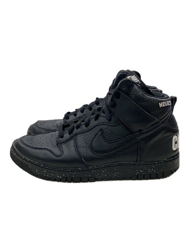 【中古】NIKE◆DUNK HI 1985 / U_ダンクハイ 1985 アンダーカバー/27cm/BLK【シューズ】 【中古】NIKE◆DUNK HI 1985 / U_ダンクハイ 1985 アンダーカバー/27cm/BLK【シューズ】