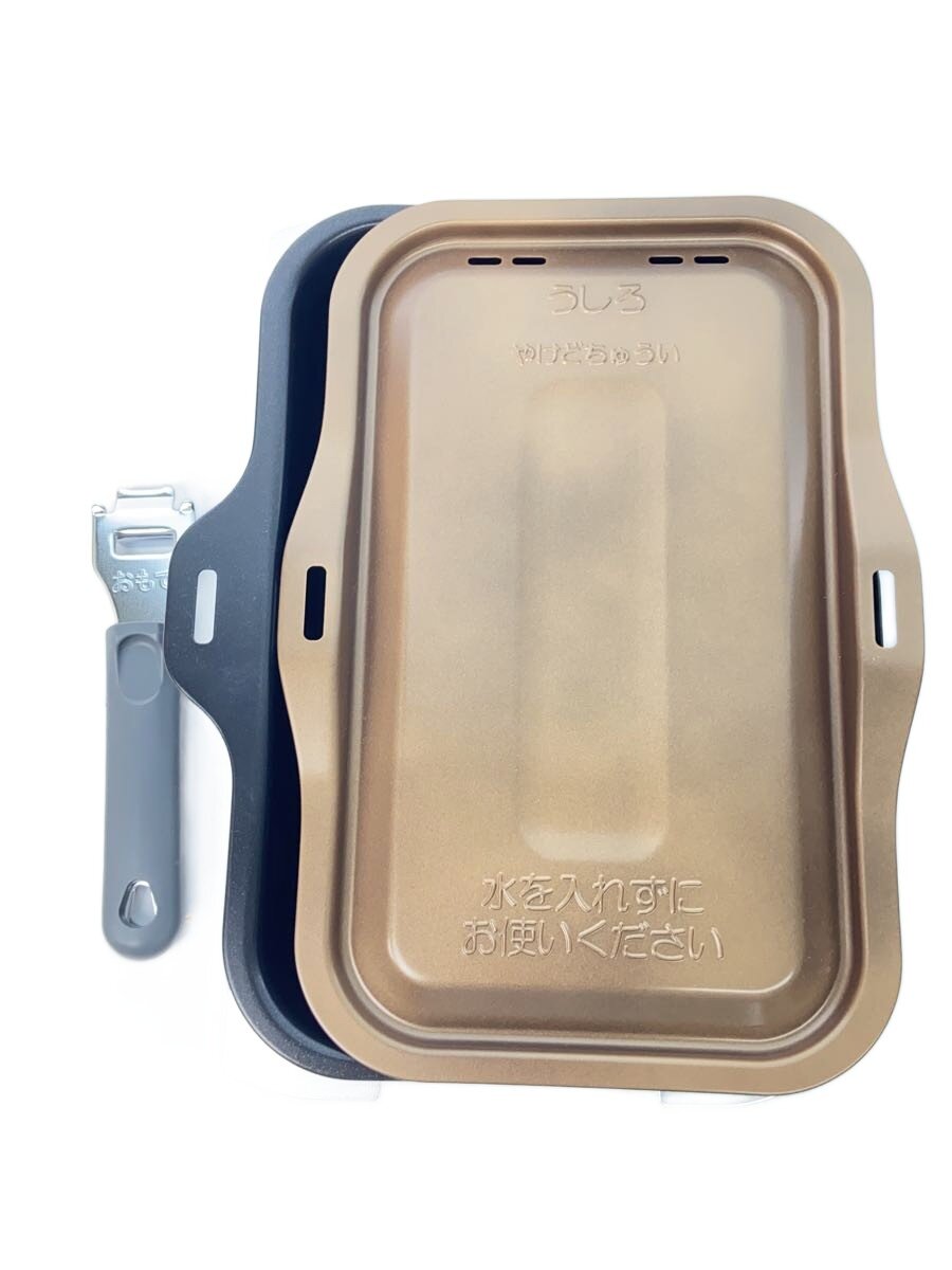 業務用 パロマ GY-100 露店に 焼物器