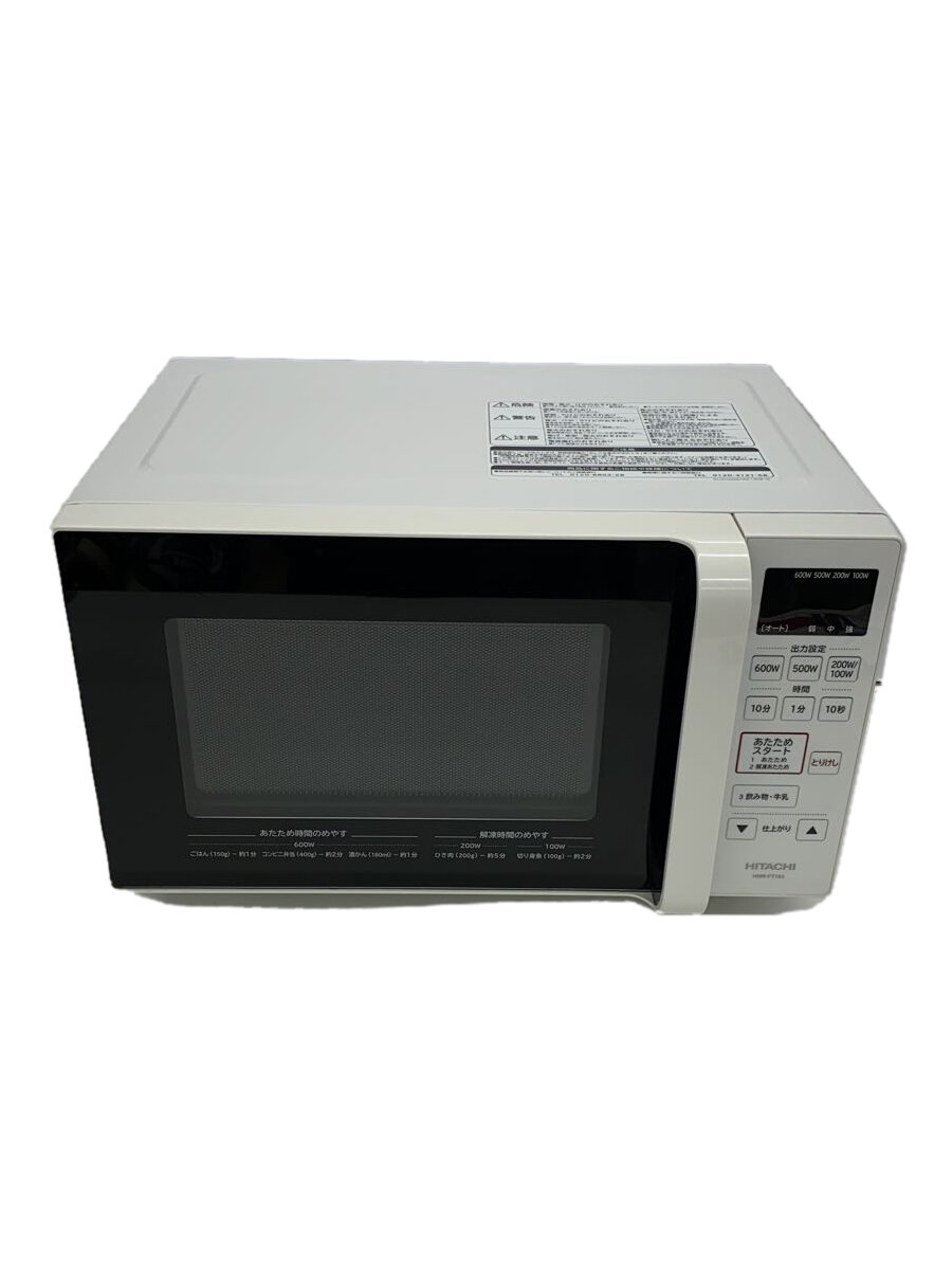 楽天市場】hmr ft183の通販 楽天市場】hmr ft183の通販