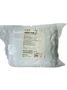 【中古】true sleeper◆抗菌掛け布団/シングル/150×210/寝具/WHT/FN005643【インテリア小物・日用雑貨】(3)