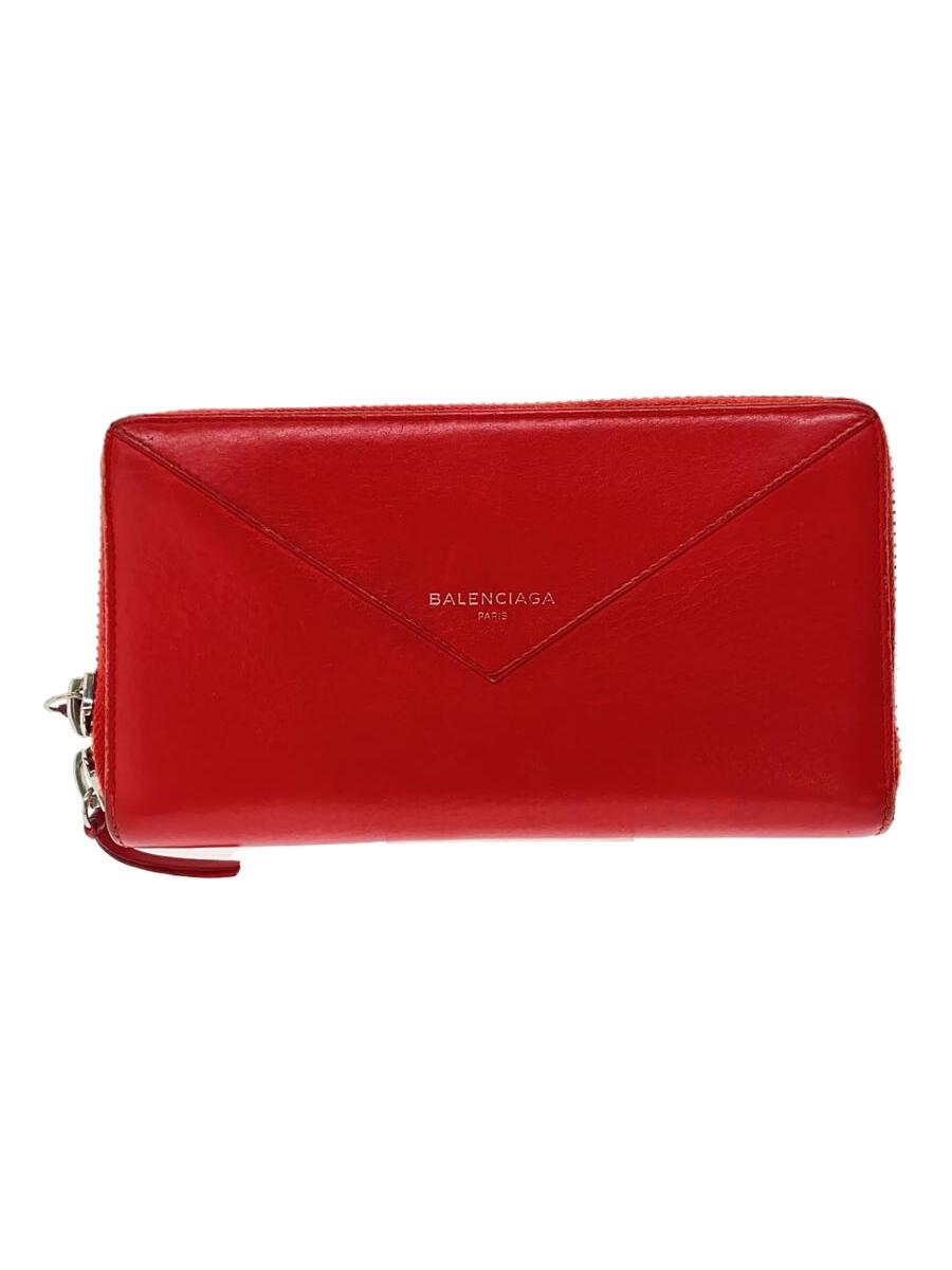 【中古】BALENCIAGA◆長財布/レザー/RED/無地/レディース【服飾雑貨他】